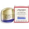 Shiseido > Shiseido Vital Perfection Uplifting and Firming Cream 30 ml