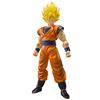 TAMASHII NATIONS 75711 - dragon ball z - sh figuarts - ss full power son goku - 14cm
