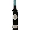 Marchesi di Barolo Barolo DOCG Cannubi 2020 - Marchesi di Barolo - Formato: 0.75 l