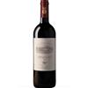 Ornellaia - Ornellaia 2019 - Bolgheri DOC Superiore - 75cl