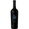 Javier Zanetti JZ4 Malbec Patagonia 2020 - Javier Zanetti