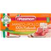 Plasmon omogeneizzato manzo e pollo 2x80g