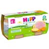 Hipp Bio Omogeneizzato Prosciutto Verdure 2x80g 4 Mesi +