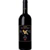 Toscana Rosso I Sodi di San Niccolò 40a Vendemmia 2017 Magnum in OWC - Castellare di Castellina