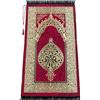 ihvan online Miss Tesettür ihvan online Tappeto da preghiera musulmano con perline di preghiera, Janamaz, morbido sajadah, regali islamici per Eid Ramadan, tappetino portatile per preghiere, tessuto di ciniglia