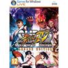 Capcom Super Street Fighter Iv - Édition Arcade [Edizione: Francia]