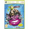 Microsoft Lips: I Love 80s