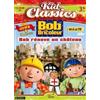 Emme Interactive Bob le Bricoleur Renove Chateau