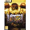 Capcom Ultra Street Fighter Iv Pc- Pc