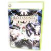 SEGA Phantasy Star Universe, Xbox 360