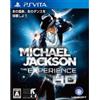 Ubisoft Michael Jackson: The Experience HD