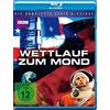 PLAION PICTURES Wettlauf zum Mond (+ Bonus-DVD)