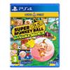 Videogioco Ps4 - Sega Super Monkey Ball Banana Mania