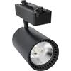 JANDEI - Faretto da Soffitto a Binario Led 40W, Bianco Freddo 6000K, 2700 Lumen, 220V 50-60Hz Monofase, Alluminio Camerino, Vetrina, Negozio, Ufficio, Colore Nero