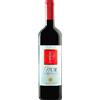Sardus Pater Nur Carignano del Sulcis DOC 2023 - Sardus Pater - Formato: 0.75 l