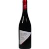Le Casematte - Peloro Rosso 2020 - Terre Siciliane IGP - 75cl