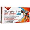Optima Naturals Glucosamina Vitamina C Compresse