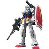 NEW Bandai MK57597 Accessory None
