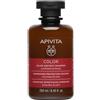 Amicafarmacia Apivita Shampoo Protezione Colore Girasole/Miele 250ml