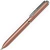 Online Mini penna a sfera Twist Oro rosa con clip in metallo ricarica penna standard piccole penne per la borsa 8 cm di lunghezza, si inserisce in portafogli e piccole borse biro con colore nero
