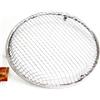 Reptiles-Planet Rettili Planet Griglia di Protezione per Black Clamp per Reptile/amphibien 18 D 18 cm