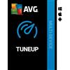 DEISATECH AVG TuneUp 2026 | Multidispositivo | 1 Anno | 10 dispositivi | Rimuove i file spazzatura e velocizza il tuo sistema | PC/Mac/Android