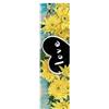 Huella Deco H1409-RU-XS Shabby Tappeto Runner Mat Floor, Vinile, 50x100 cm
