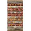 Vilber, Tappeto, Vinile, Kilim.3001, 40 x 78 x 0.22 cm Multicolore