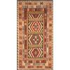 Vilber, Tappeto, Vinile, KILIM.2570, 52 x 100 x 0.22 cm Multicolore