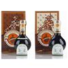 Dal 1732 Gambigliani Zoccoli Gambigliani Zoccoli - Duetto di Aceto Balsamico Tradizionale di Modena D.O.P. 2 Boccette da 100 ml di ABTM minimo 12 e oltre 25 anni d'invecchiamento