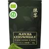NaturaleBio Tè Verde Matcha Biologico in Polvere. Grado Cerimoniale A, 50g. Prodotto in Giappone, Uji, Kyoto. Ideale con latte o per la Cerimonia del Tè. Senza Zuccheri Aggiunti e Conservanti.