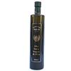 Inke 6 bottiglie x 0.75 l - Olio extravergine di oliva Fruttato, del Montiferru. Probabilmente il miglior olio evo sardo, del Montiferru, da cultivar Bosana. Buona piccantezza, sentori erbacei e di carciof