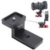 iShoot Collare per obiettivo di ricambio per treppiede, base ad anello compatibile con Nikon FTZ Mount Converter Lens Adapter Ring, supporto per obiettivo con Arca Fit coda di rondine