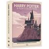 Warner Harry Potter 1-8 (Travel Art) (8 DVD)