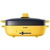Comfee Griglia multifunzionale Comfee 1300W [MC-DH3020A2]