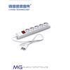 MASTER 72590 Multipresa con 5 prese universali - Filo 3G1 1.2 Metri