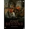 CG - Fenix One Second