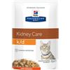 Hill's Prescription Diet k/d Kidney Care per Gatto da 85g Gusto Pollo