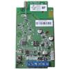 Crow W16VOICEBD Scheda vocale ad innesto per centrali serie RUNNER Crow