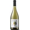 I Muretti - Famoso 2025 - Rubicone IGP - 75cl