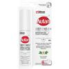 Autan - Defense Dopopuntura Zanzare Confezione 25 Ml