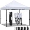 COBIZI Gazebo Esterno Resistente Gazebo 3x3 Robusto Impermeabile Gazebo Con  Zanzariera Gazebo Esterno Resistente Gazebo Da Giardino Gazzebbo Per  Giardino Cortile E Terrazza (10x10ft, Marrone) : : Giardino e  giardinaggio