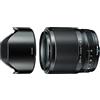 Tokina atx-m 33mm F1,4 Limited monture FUJI X, nero