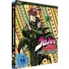 Kaze Anime (AV Visionen) Jojo's Bizarre Adventure Part 3: Stardust Crusaders - 2. Staffel/Vol. 2 (Episoden 13-24)