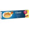 DR.SCHAR SPA SCHAR SPAGHETTI 500G