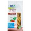 PROBIOS SRL R&R PENNE 250G