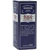 DECA LABORATORIO CHIMICO SRL BORAL FORTE 10ML