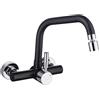 ONECE Rubinetto Cucina a Muro con 2 Modalità, Rubinetti Nero a Parete con Ugello Rotante, Miscelatore Monocomando per Lavello Girevole a 360°, Acciaio Inox 304, Aeratore Rimovibile