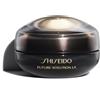 Shiseido Eye And Lip Contour Regenerating Cream 17ml