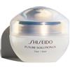Shiseido Total Protective Cream 50ml